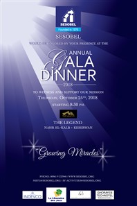 Annual Gala Dinner 2018